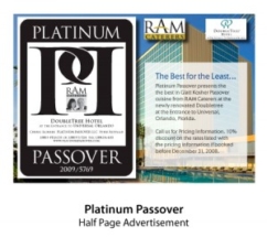 Platinum Passover Magazine Advertisement - Half Page
